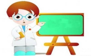 教师听讲座的心得体会优秀8篇