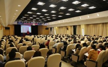 2024安全讲座心得体会优质7篇