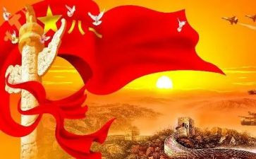 建军节心得体会最新7篇