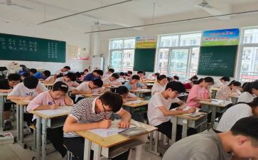监考心得体会7篇