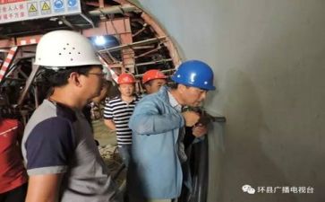 监理工作总结精选7篇