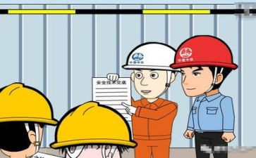 2024年监理年终个人总结精选6篇