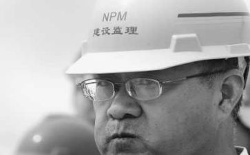 2024年监理年终个人总结通用6篇