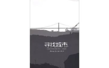 《春节见闻》作文精选6篇