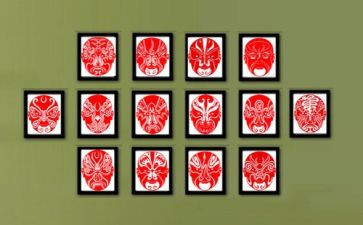 幼儿剪纸画教案6篇