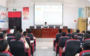小学政教处主任个人述职报告8篇