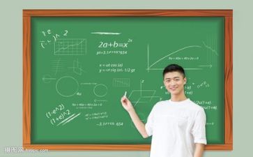 2024优秀教师工作总结优秀7篇