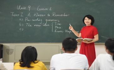 2023教师个人工作年终总结精选7篇