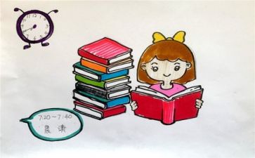 教师发言稿范文参考6篇