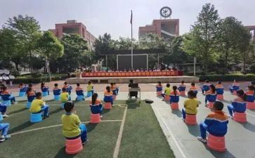 邪教体会心得体会5篇