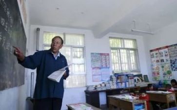 教研年度工作总结优秀6篇