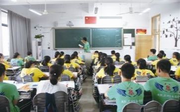教研员年度教研工作计划参考5篇