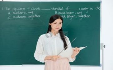 教研年终工作总结5篇
