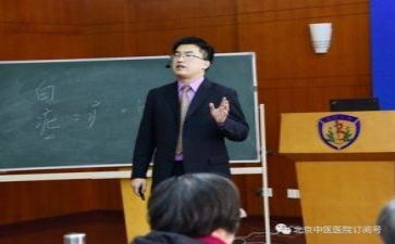 市教研工作计划模板7篇
