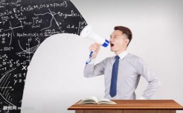 市教研工作计划最新5篇