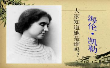 假如我是神作文400字7篇
