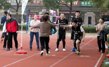 20乘50接力赛作文参考5篇