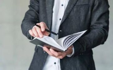 2024年计划员工作总结通用8篇
