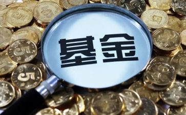 培训基金心得体会7篇