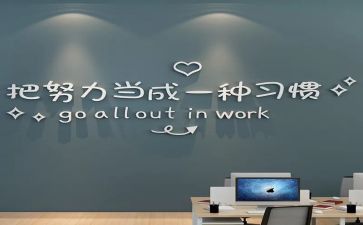 激励青春的演讲稿8篇