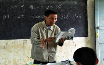 工资晋档申请书最新6篇