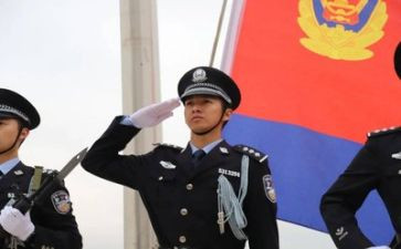 警察工作计划7篇
