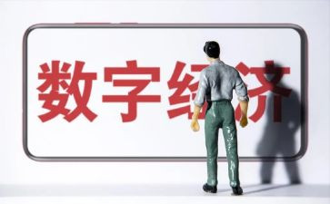 经济合同劳动合同7篇