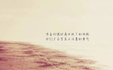 谈精神的演讲稿参考8篇