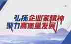 医学生抗疫精神心得体会8篇