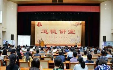 京铁精神心得体会优秀6篇