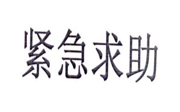 紧急疏散活动总结7篇