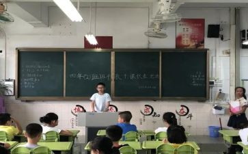 求小数的近似数教案8篇