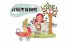 计生干部个人总结8篇