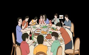 聚餐活动策划最新8篇