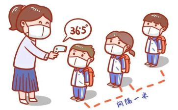 关于距离的作文最新7篇