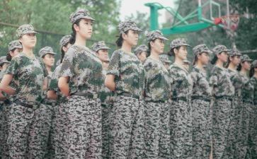 医院军训心得体会5篇