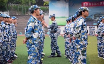军训鉴定表的个人总结推荐8篇