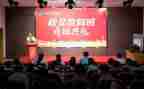 开班会感恩的心演讲稿最新7篇