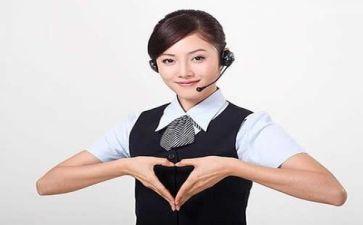 客服工作月计划推荐7篇