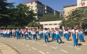 小学课间安全教育教案8篇