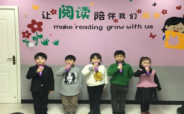 学口才心得体会最新5篇