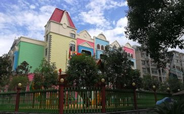 幼儿园大班来园活动教案优质7篇