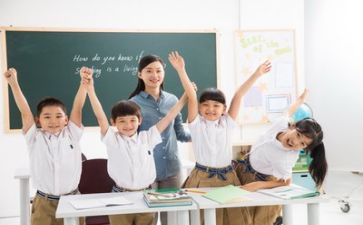 2023老师个人工作总结模板8篇