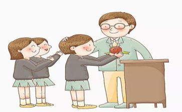 致老师的演讲稿通用7篇