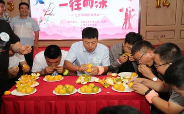 青协联谊活动总结通用7篇