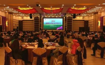 学校联谊活动策划7篇