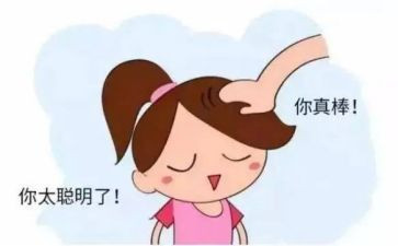 了不起的他作文模板8篇