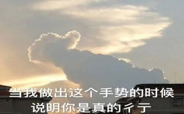了不起的爸爸的读后感优秀5篇