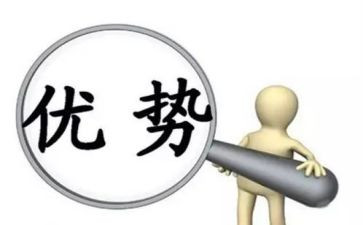 科技的利和弊作文参考8篇