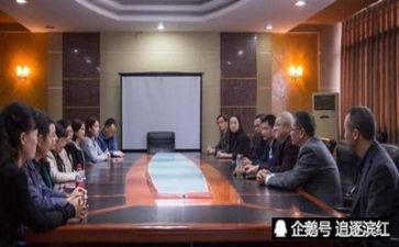 卓越的领导力心得体会5篇